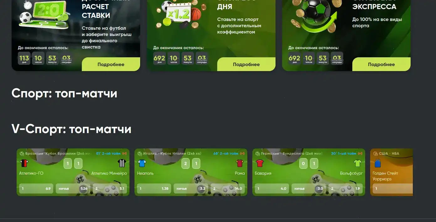 Платежные методы Лаки Пари казино: карты и криптовалюта