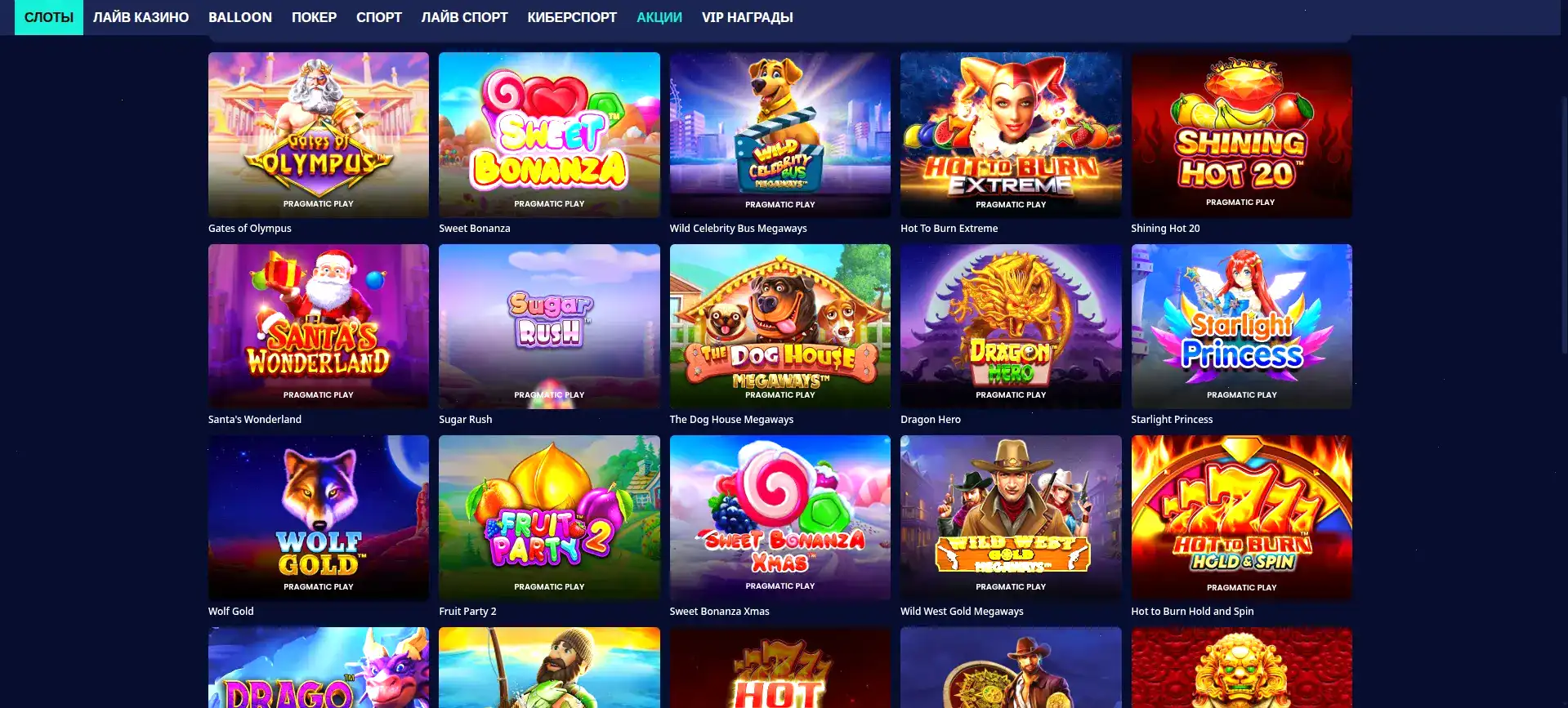 Живой дилер в Lucky Pari casino за столом рулетки